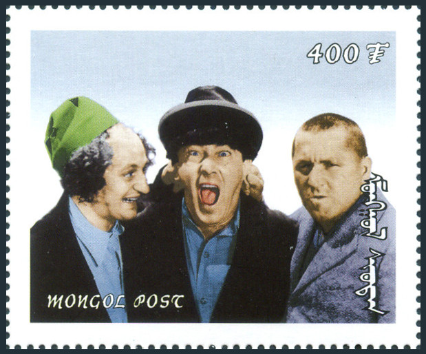Timbre Mongolie Y&T N2359
