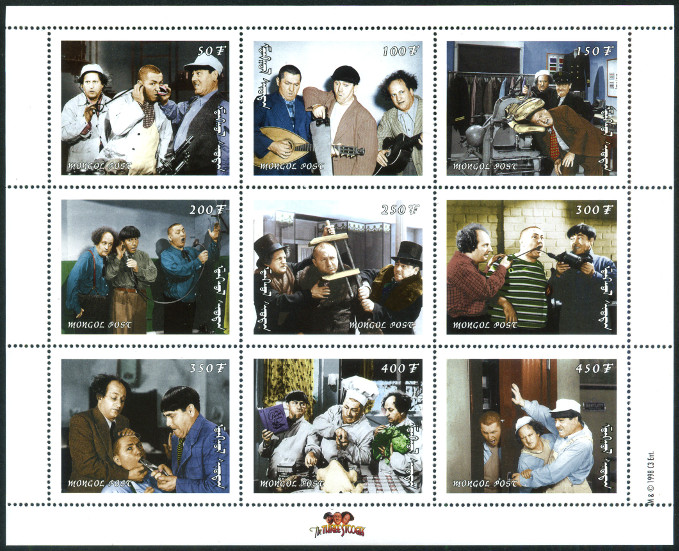 Timbre Mongolie Y&T N2361-2369