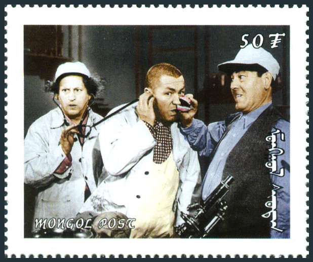 Timbre Mongolie Y&T N2361