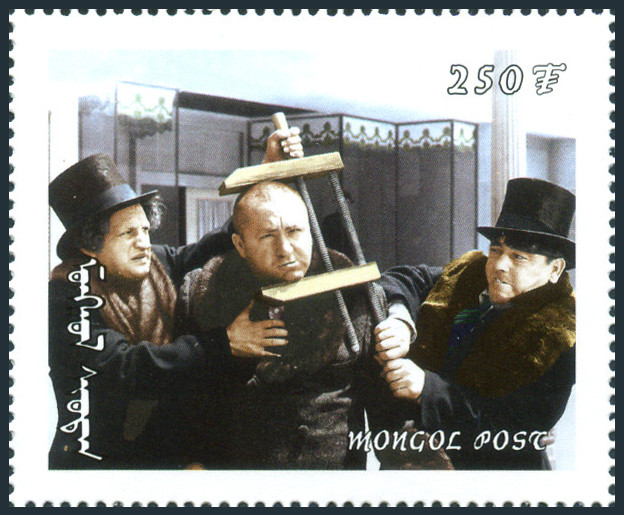 Timbre Mongolie Y&T N2365