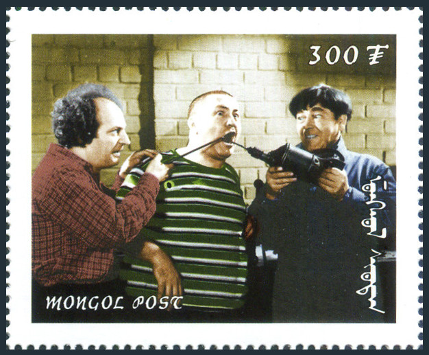 Timbre Mongolie Y&T N2366