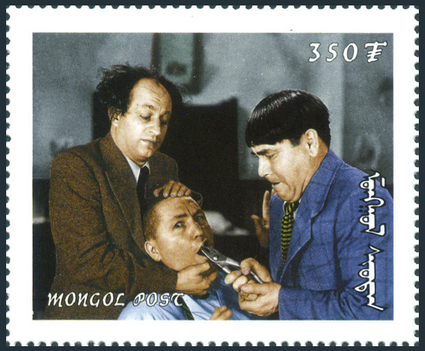 Timbre Mongolie Y&T N2367