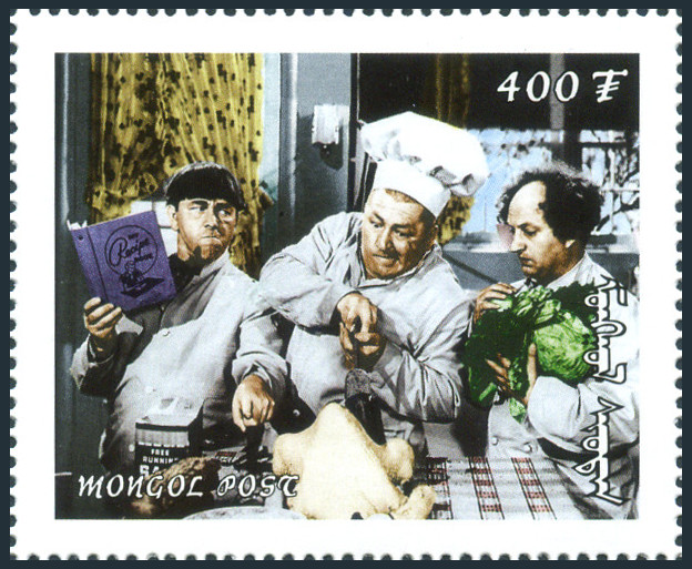Timbre Mongolie Y&T N2368