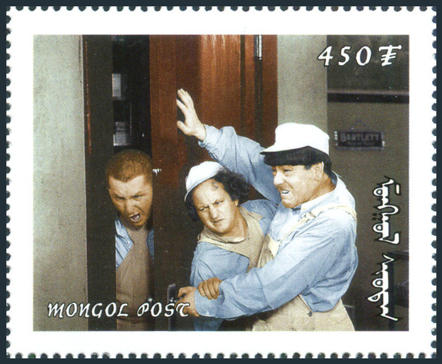 Timbre Mongolie Y&T N2369