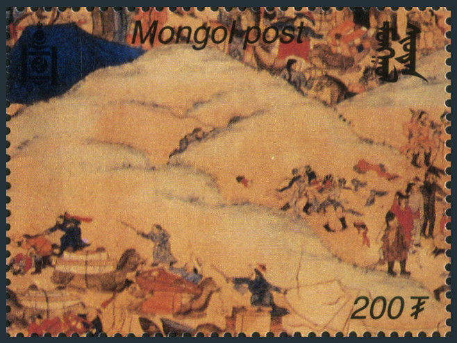 Briefmarken Mongolia Y&T N2432