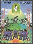 Briefmarken Y&T N626