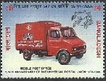 Timbre Y&T N�635