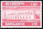 Stamp  Y&T N640