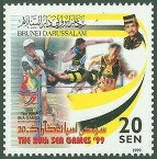 Timbre Brunei Y&T N°558 Timbre Brunei Y&T N°558