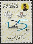 Timbre Y&T N�562