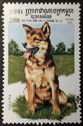 Briefmarken Y&T N1595