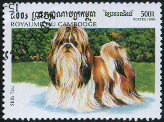 Briefmarken Y&T N1596