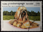 Briefmarken Y&T N1599