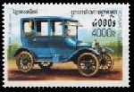 Briefmarken Y&T N�1606