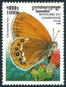 Briefmarken Y&T N�1616