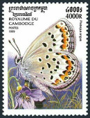 Briefmarken Y&T N1618