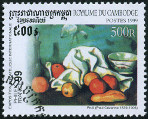 Briefmarken Y&T N1626