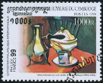 Briefmarken Y&T N�1628