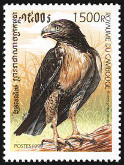 Briefmarken Y&T N1681