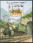  Sello Y&T NBF148