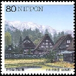 Timbre Y&T N2513