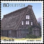 Timbre Y&T N2514