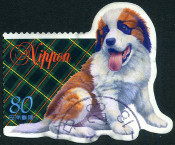 Timbre Japon Y&T N2530