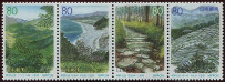 Timbre Japon Y&T N2536-2539