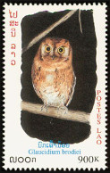 Briefmarken Y&T N1350