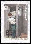 Timbre Y&T N�2321