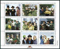Timbre Mongolie Y&T N2352-2360