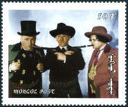 Timbre Mongolie Y&T N2352