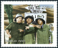 Timbre Mongolie Y&T N2353
