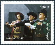 Timbre Mongolie Y&T N2357