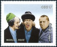 Timbre Mongolie Y&T N2359