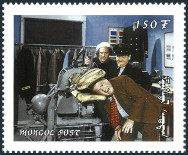Timbre Mongolie Y&T N2363