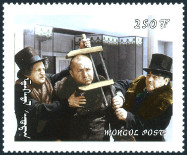 Timbre Mongolie Y&T N2365