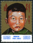 Timbre Mongolie Y&T N2370