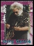 Timbre Y&T N�2386