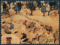 Briefmarken Mongolia Y&T N2430