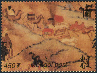 Briefmarken Mongolia Y&T N2436