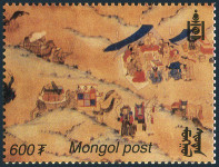 Briefmarken Mongolia Y&T N2437