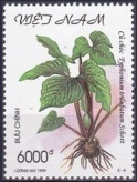 Timbre Y&T N�1814