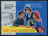 Briefmarken Y&T N1863