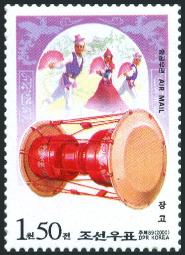 Timbre Corée du Nord Y&T N°2989 Timbre Corée du Nord Y&T N°2989