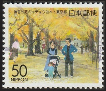 Timbre Japon Y&T N2731