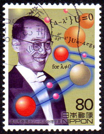 Timbre Japon Y&T N�2830