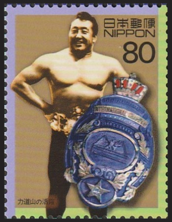 Timbre Japon Y&T N°2849 Timbre Japon Y&T N°2849