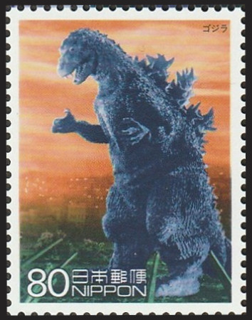 Timbre Japon Y&T N°2851 Timbre Japon Y&T N°2851