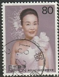 Timbre Japon Y&T N2953